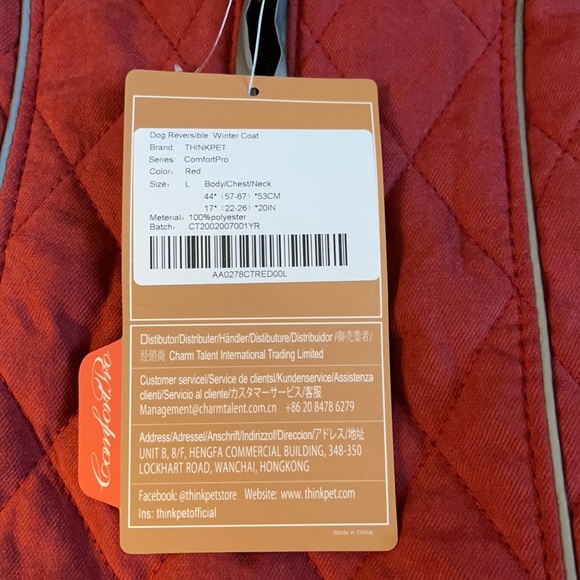 NWT Dog Reversible Winter Coat - Picture 5 of 5